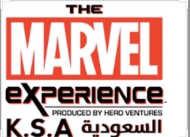 The Marvel Experience (Produced by Luxury)