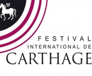 Festival International de Carthage - 45ème édition